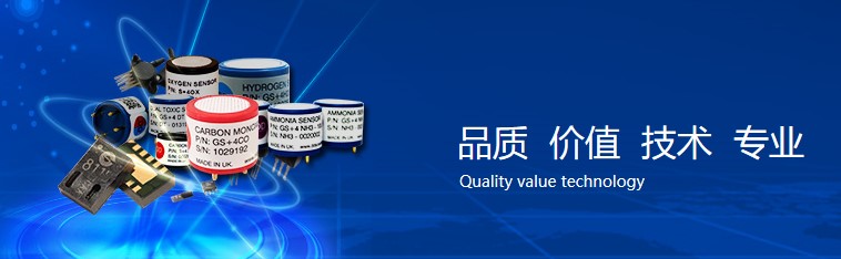 電化學(xué)氣體傳感器的注意事項_三達特 電化學(xué)氣體傳感器的注意事項_三達特